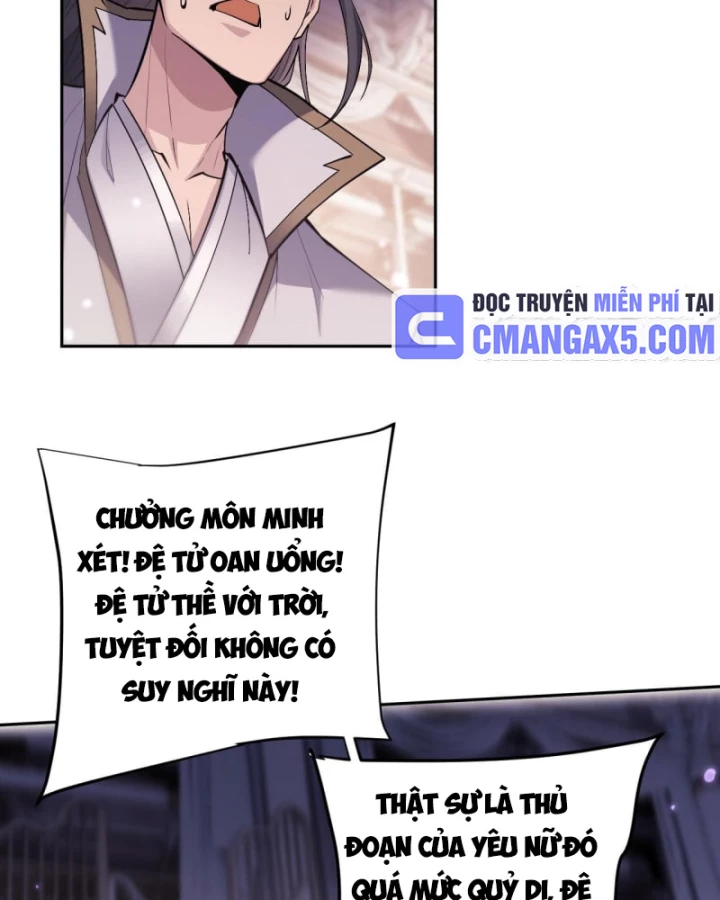 Toàn Chức Kiếm Tu Chapter 72 - 76