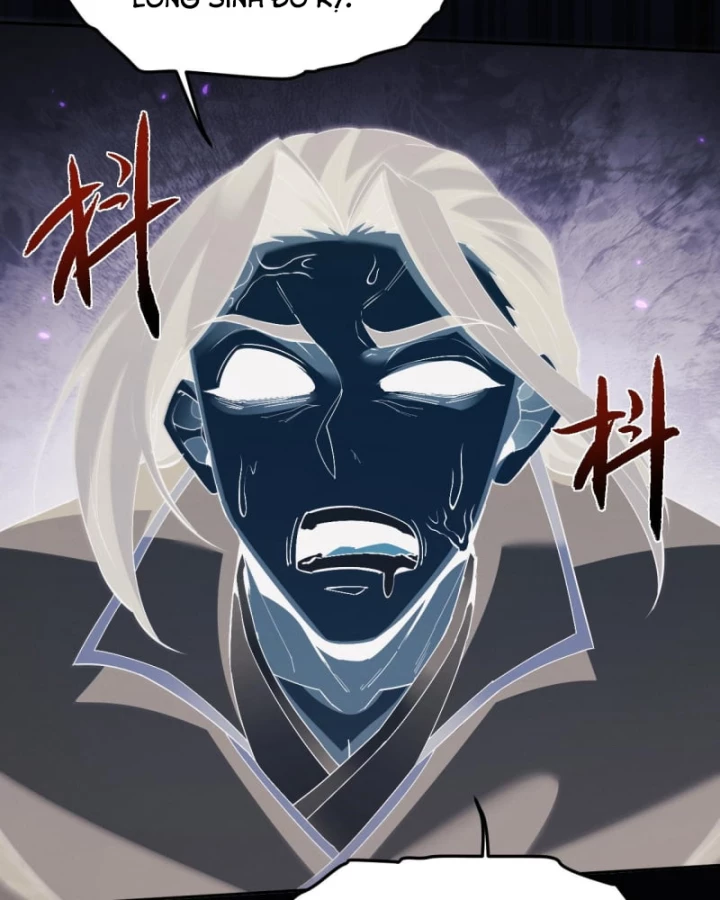 Toàn Chức Kiếm Tu Chapter 73 - 12