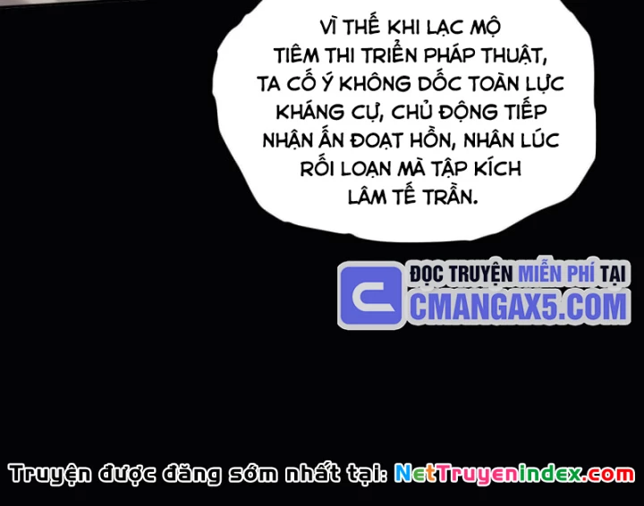 Toàn Chức Kiếm Tu Chapter 73 - 13