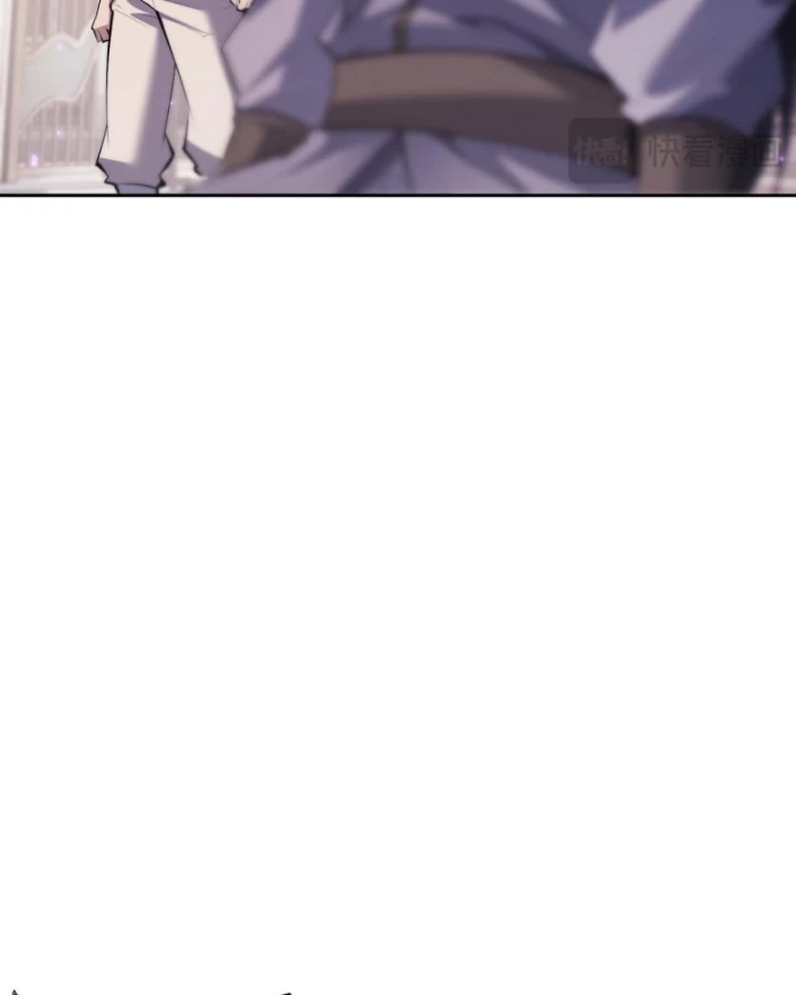 Toàn Chức Kiếm Tu Chapter 73 - 15