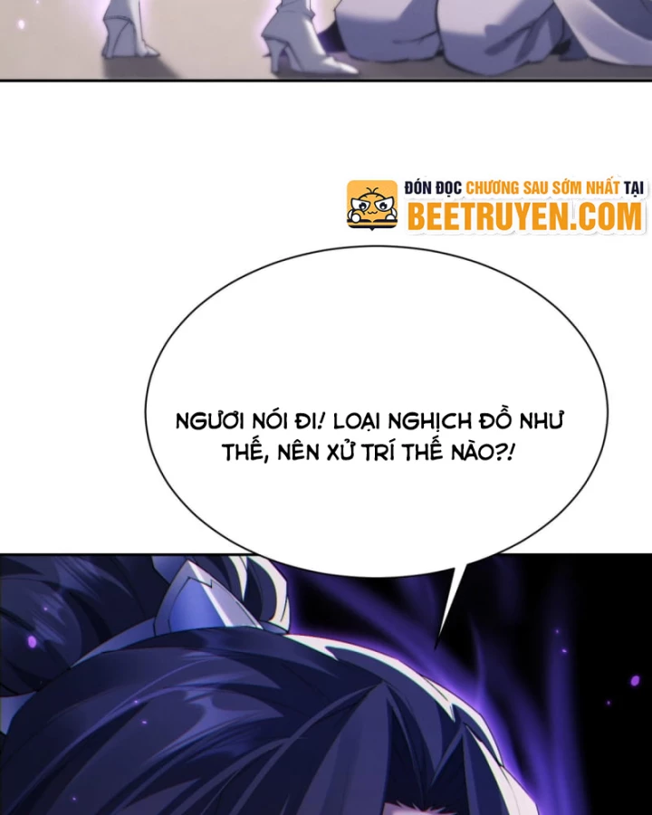 Toàn Chức Kiếm Tu Chapter 73 - 19