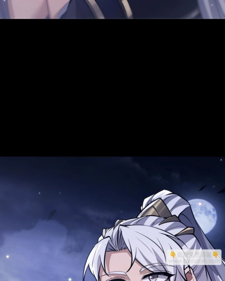 Toàn Chức Kiếm Tu Chapter 73 - 31