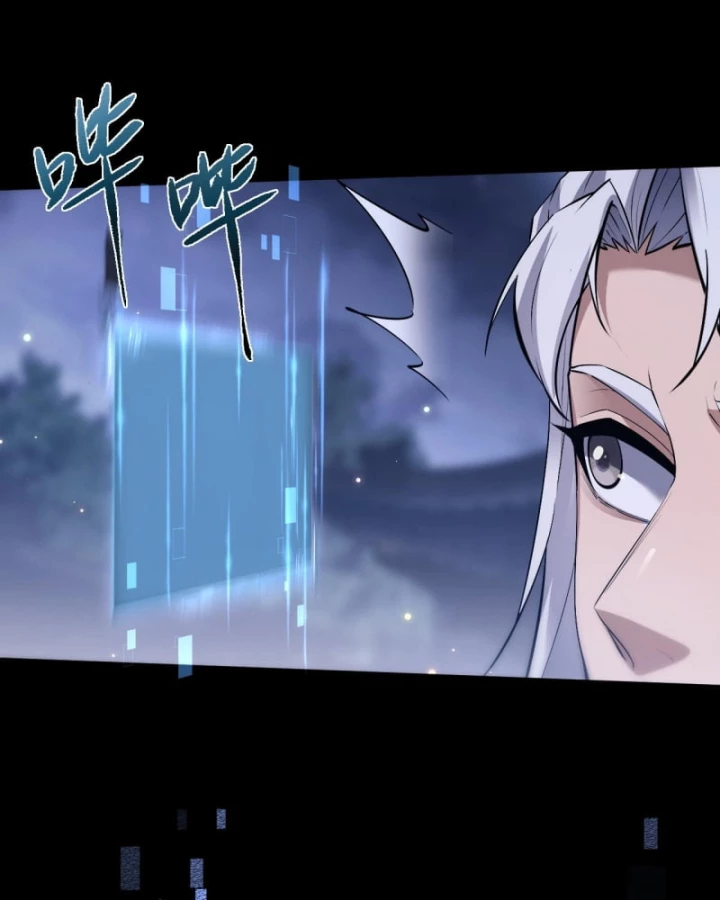 Toàn Chức Kiếm Tu Chapter 73 - 34