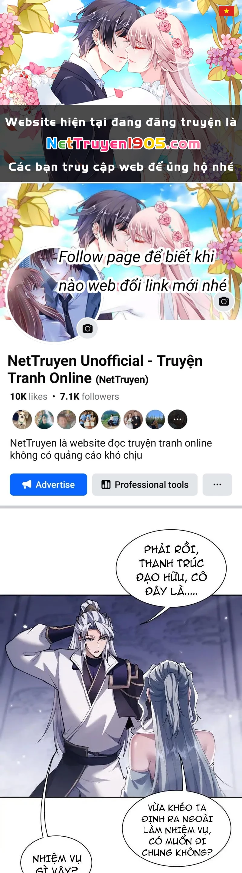 Toàn Chức Kiếm Tu Chapter 74 - 1