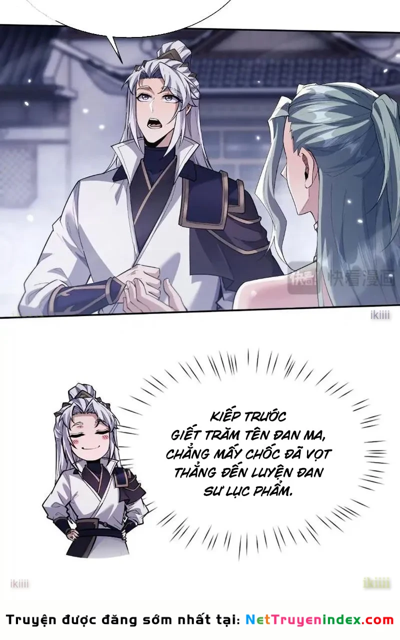 Toàn Chức Kiếm Tu Chapter 74 - 3