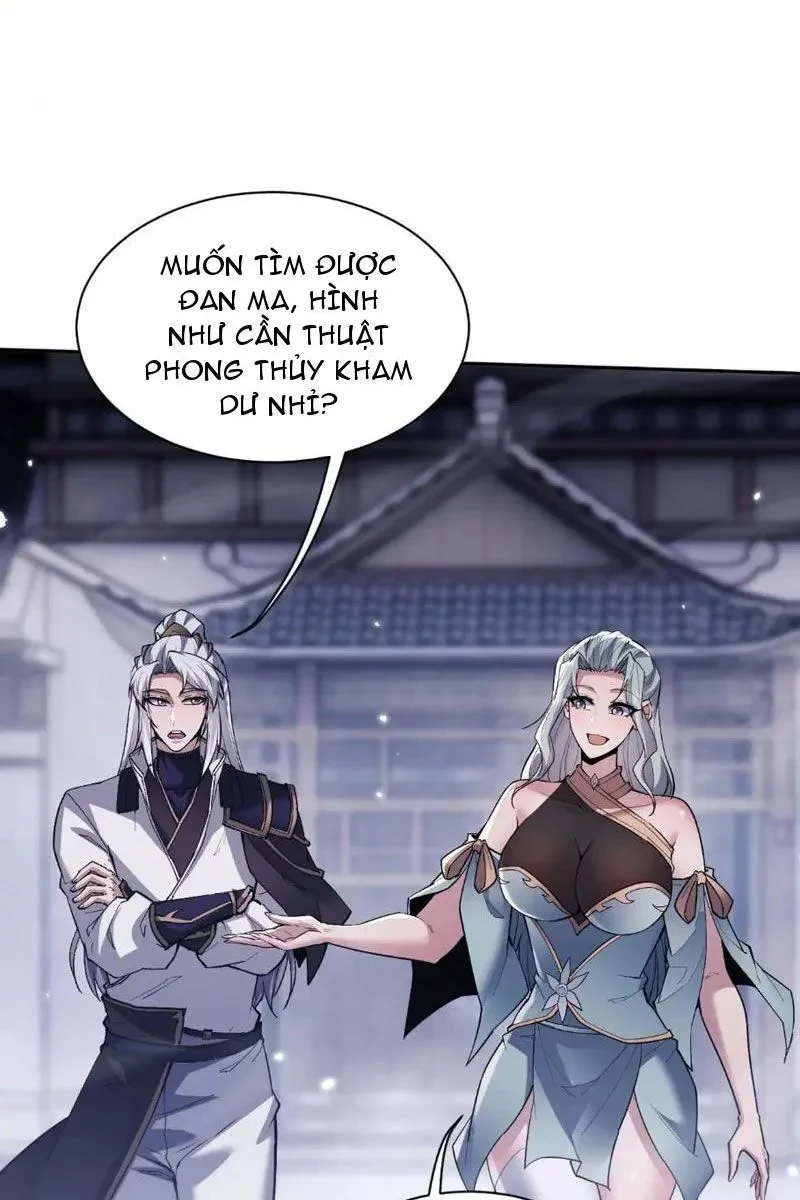 Toàn Chức Kiếm Tu Chapter 74 - 4