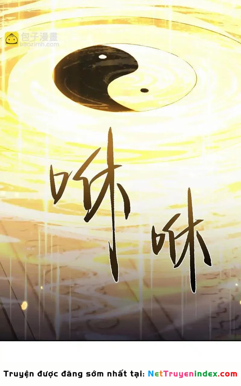 Toàn Chức Kiếm Tu Chapter 74 - 7