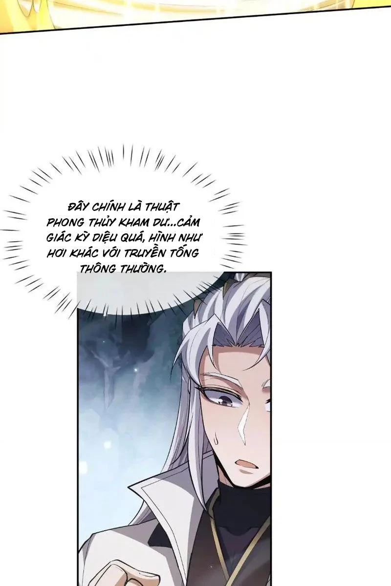 Toàn Chức Kiếm Tu Chapter 74 - 9