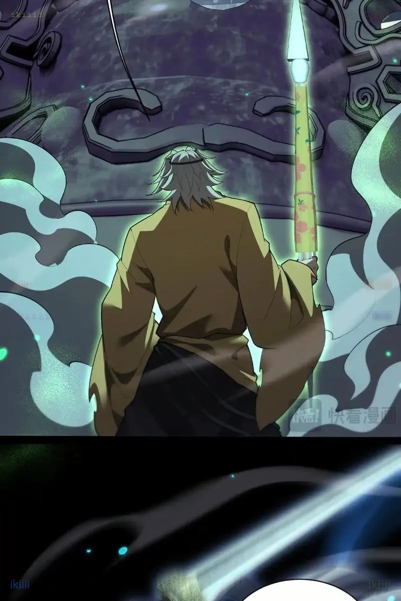 Toàn Chức Kiếm Tu Chapter 74 - 22