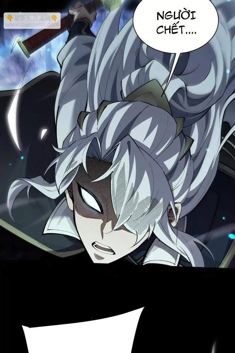 Toàn Chức Kiếm Tu Chapter 74 - 23