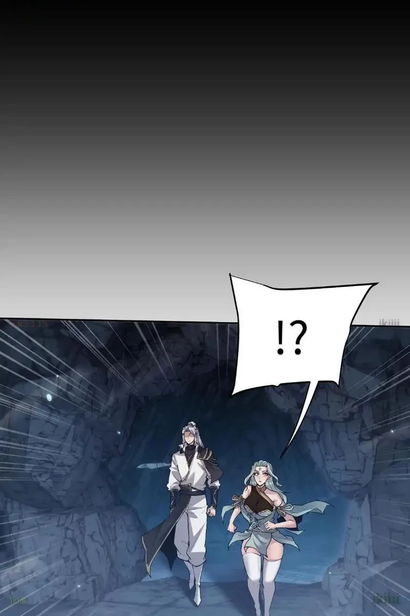 Toàn Chức Kiếm Tu Chapter 74 - 55