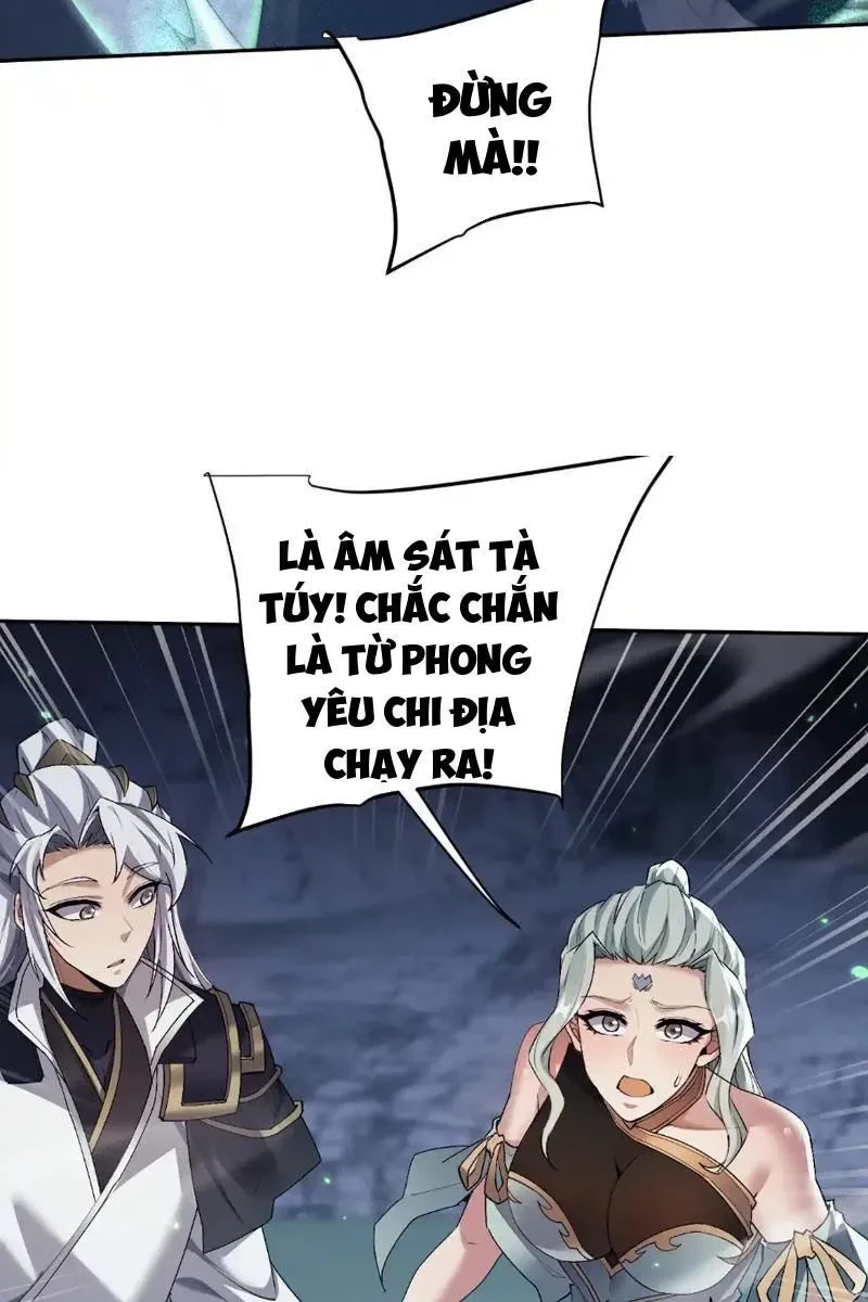 Toàn Chức Kiếm Tu Chapter 74 - 59