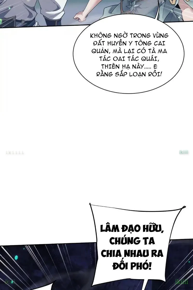 Toàn Chức Kiếm Tu Chapter 74 - 60