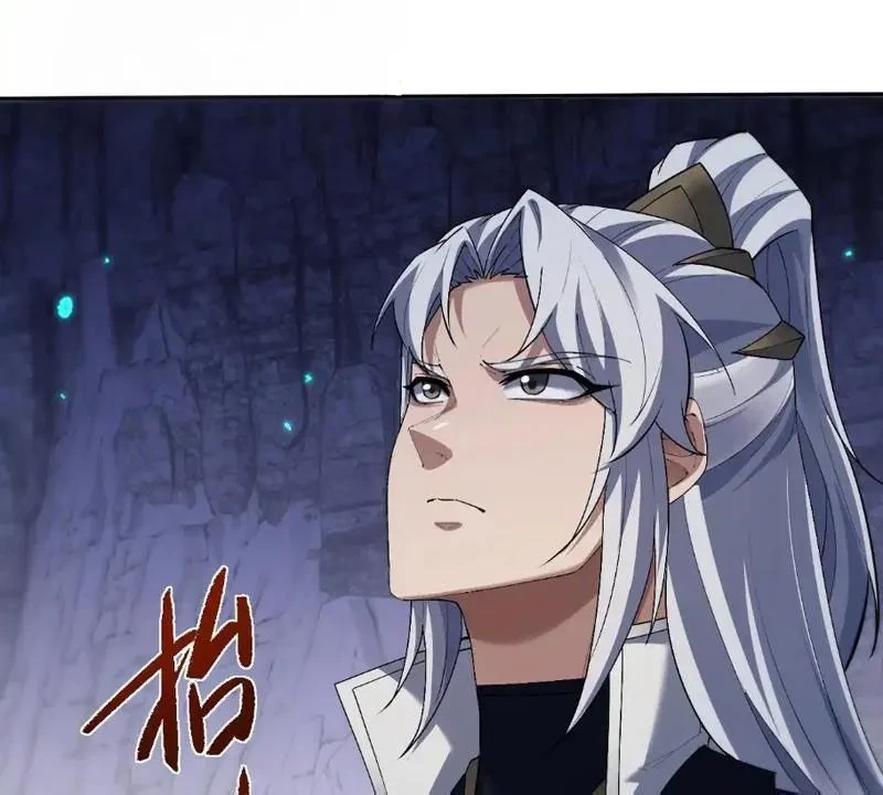 Toàn Chức Kiếm Tu Chapter 74 - 62