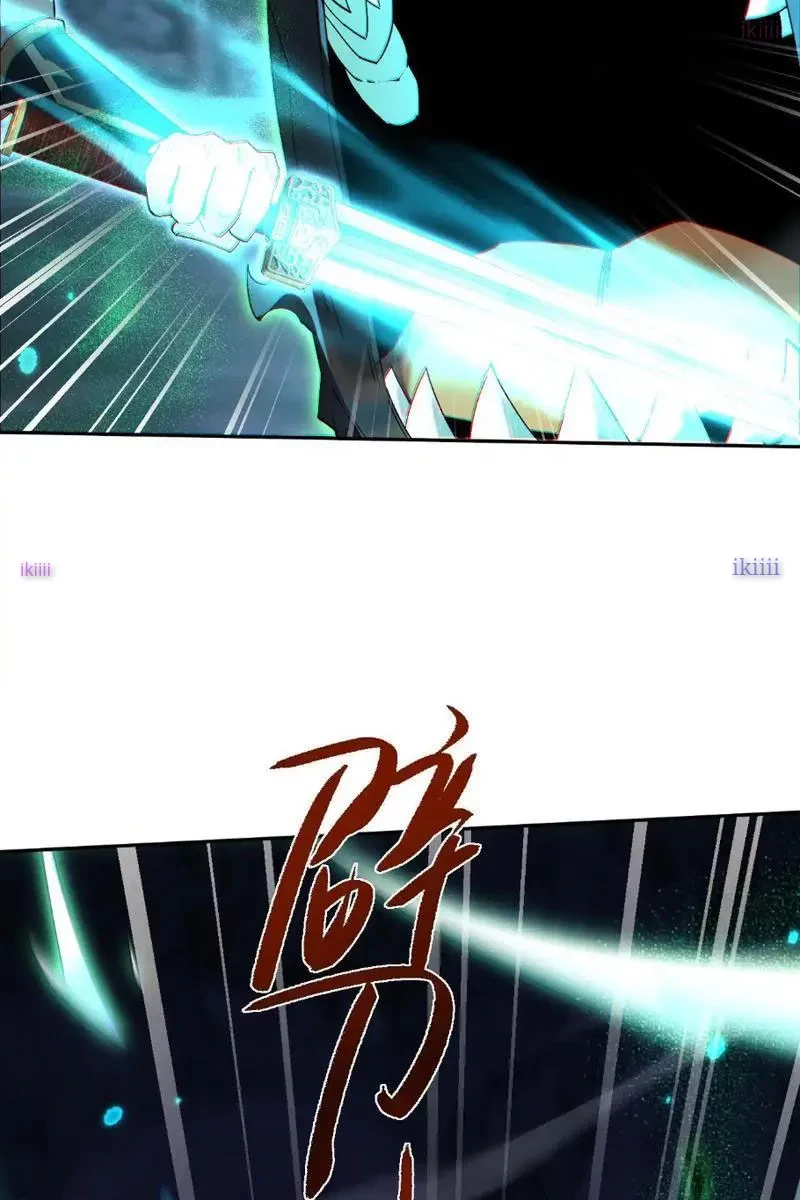 Toàn Chức Kiếm Tu Chapter 74 - 64