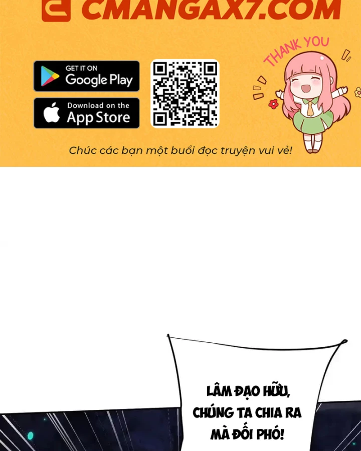 Toàn Chức Kiếm Tu Chapter 75 - 2