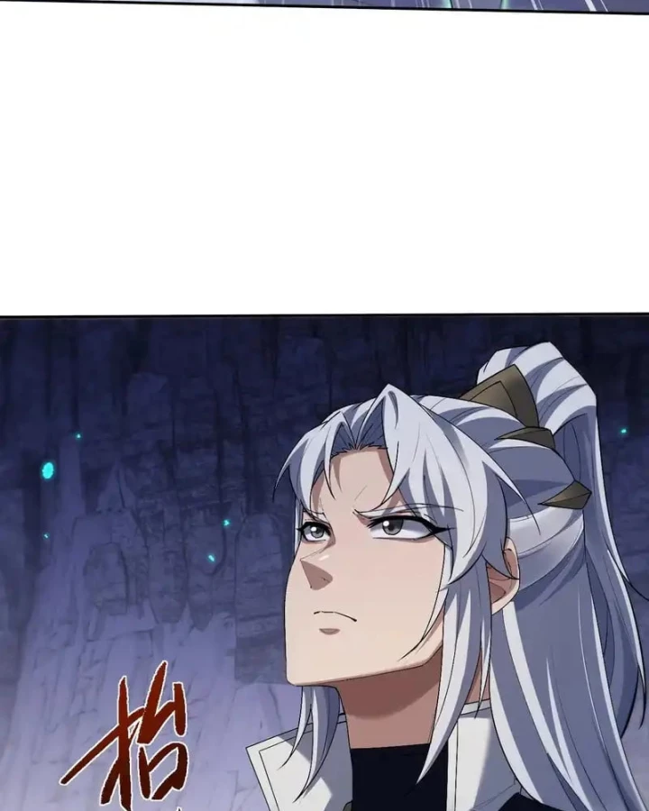 Toàn Chức Kiếm Tu Chapter 75 - 4