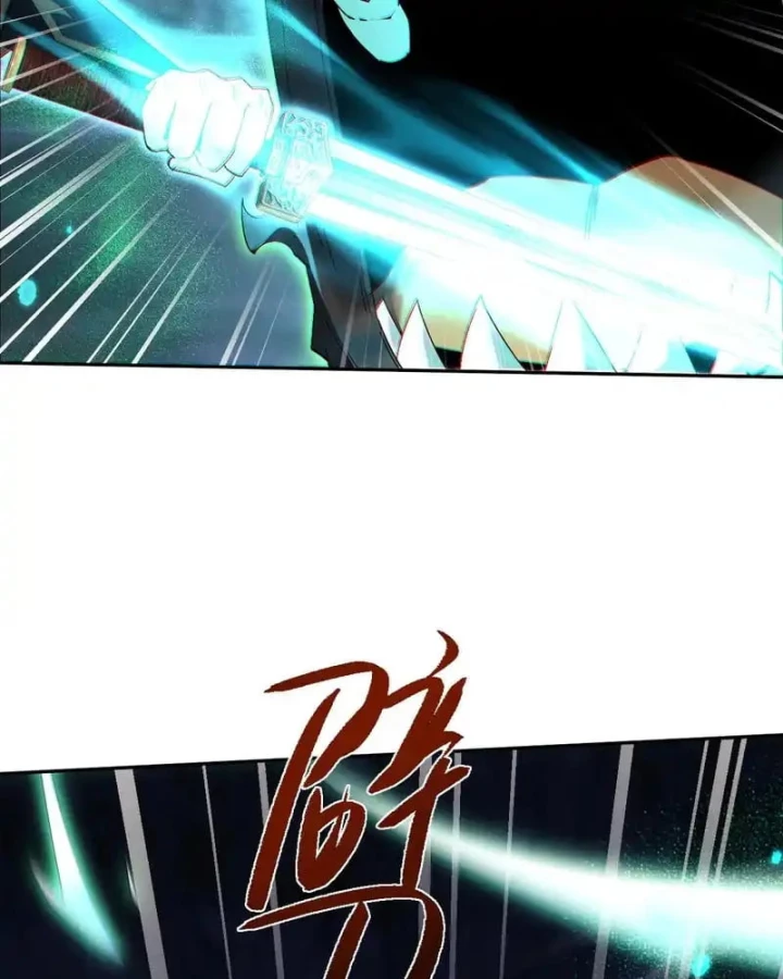 Toàn Chức Kiếm Tu Chapter 75 - 7