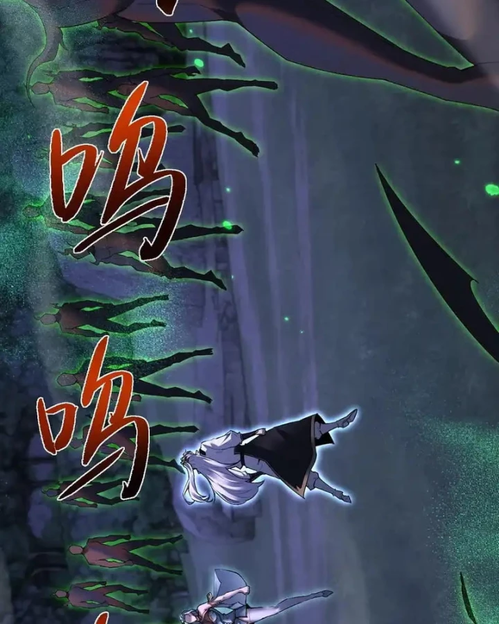 Toàn Chức Kiếm Tu Chapter 75 - 17