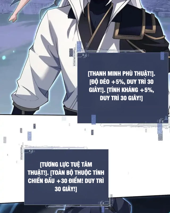 Toàn Chức Kiếm Tu Chapter 75 - 26