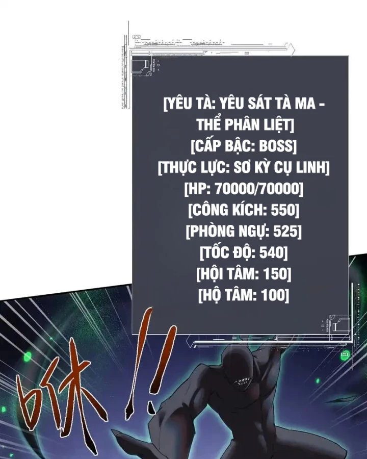 Toàn Chức Kiếm Tu Chapter 75 - 32