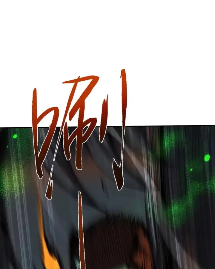 Toàn Chức Kiếm Tu Chapter 75 - 62