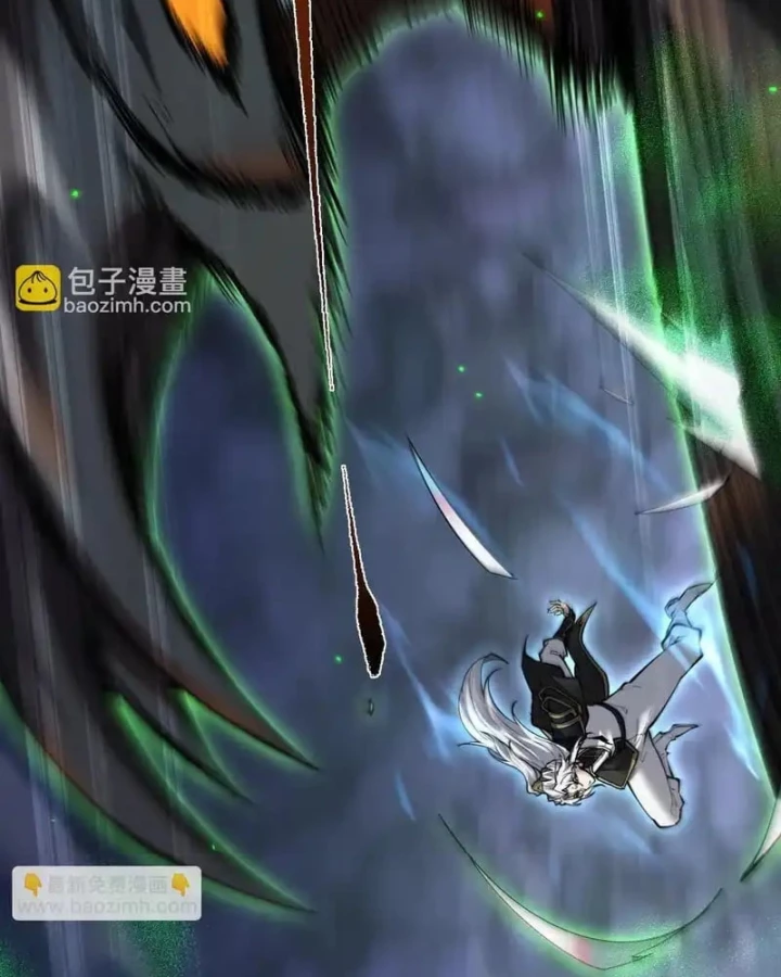 Toàn Chức Kiếm Tu Chapter 75 - 63