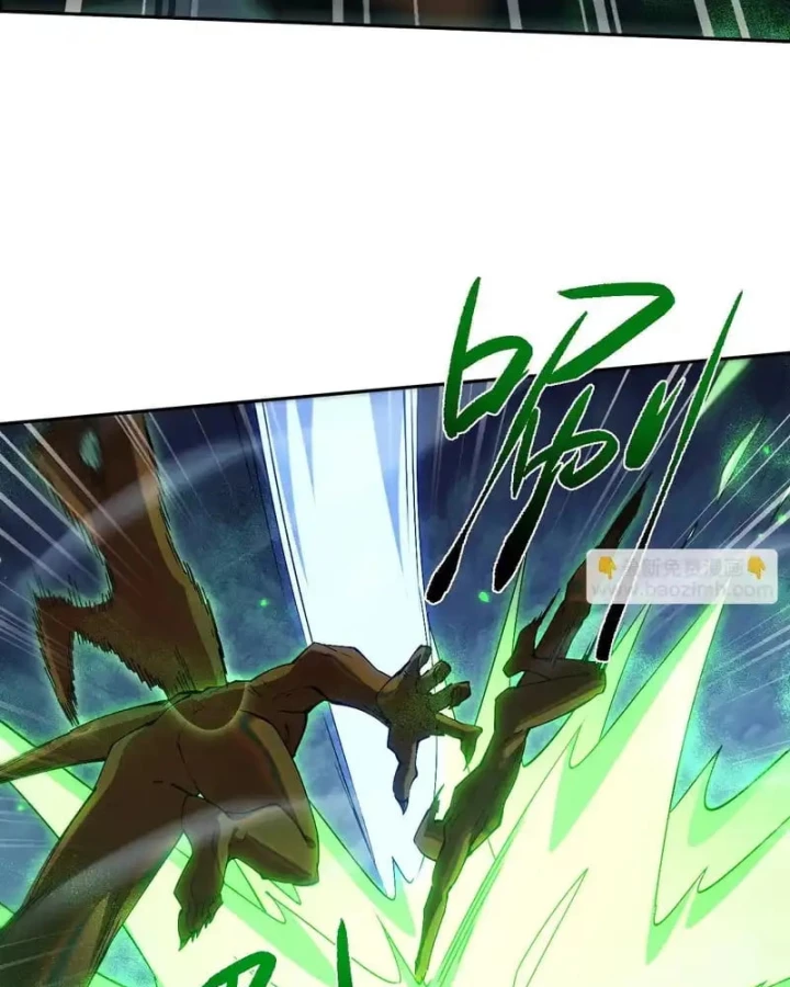 Toàn Chức Kiếm Tu Chapter 75 - 71