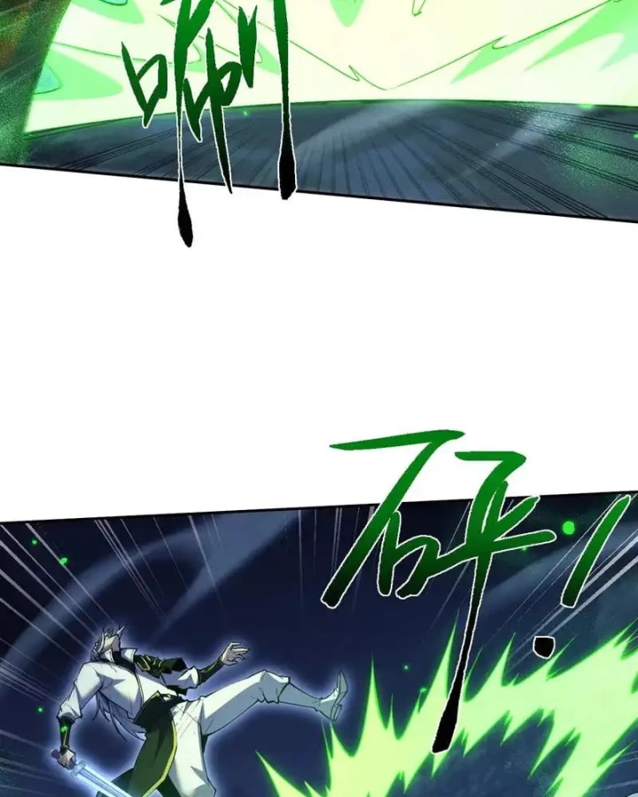 Toàn Chức Kiếm Tu Chapter 75 - 72