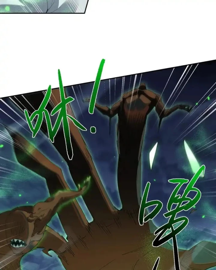 Toàn Chức Kiếm Tu Chapter 75 - 75