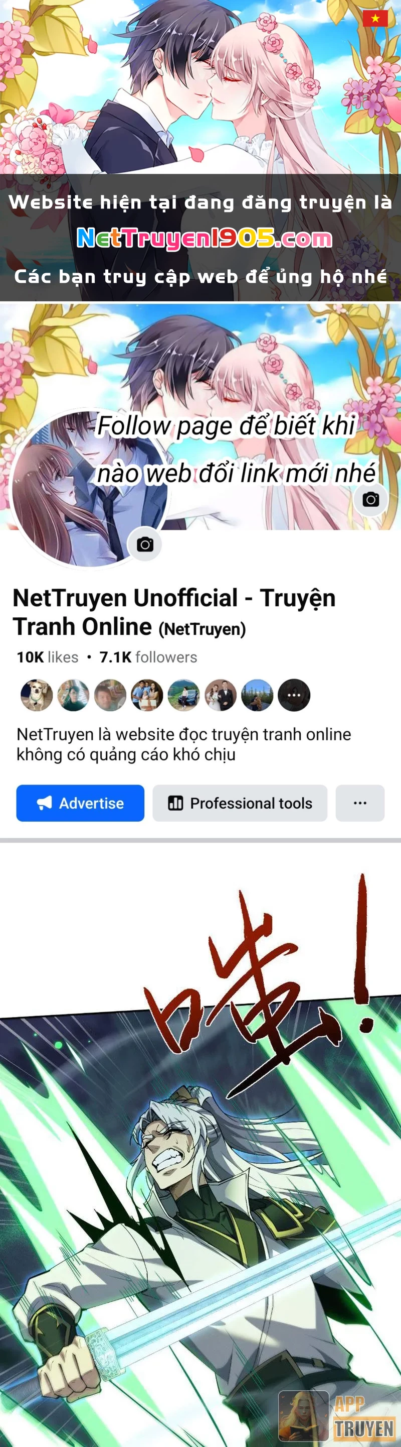 Toàn Chức Kiếm Tu Chapter 76 - 1