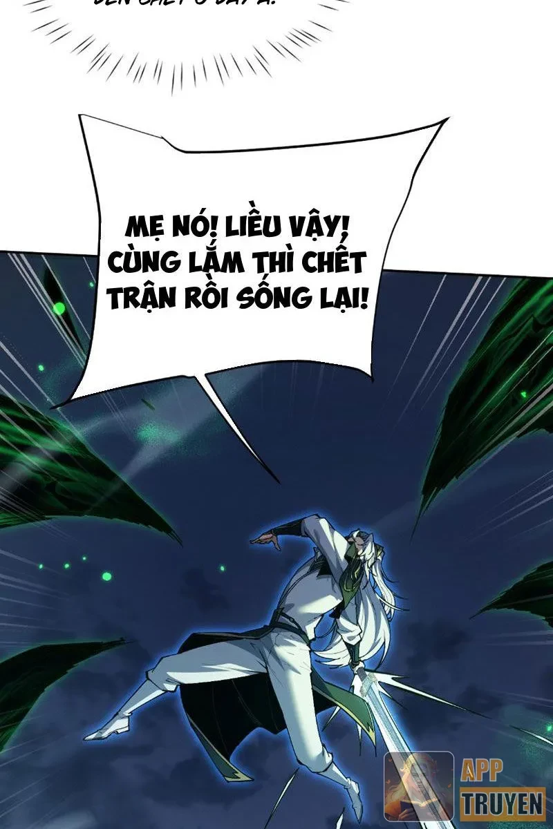Toàn Chức Kiếm Tu Chapter 76 - 3
