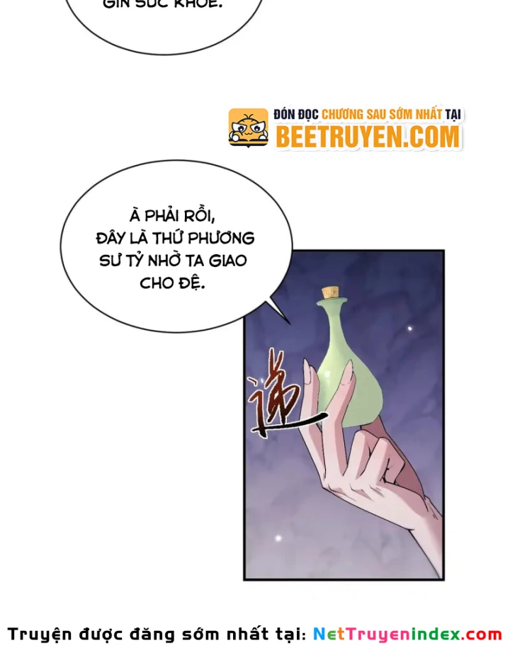 Toàn Chức Kiếm Tu Chapter 77 - 4