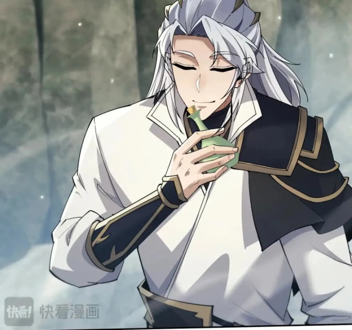 Toàn Chức Kiếm Tu Chapter 77 - 12