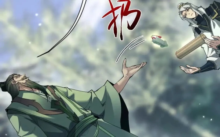 Toàn Chức Kiếm Tu Chapter 77 - 27