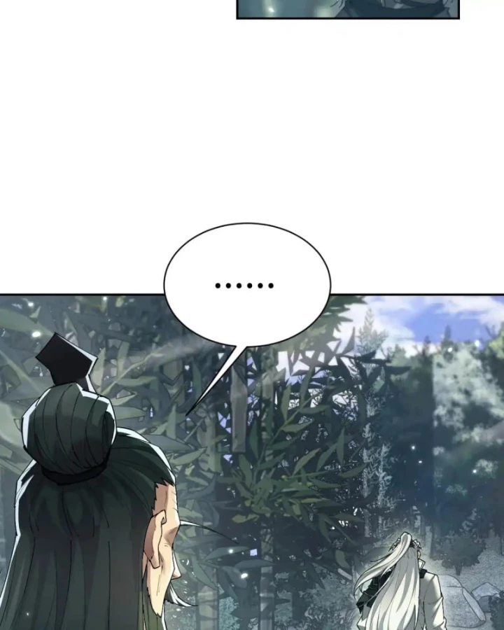 Toàn Chức Kiếm Tu Chapter 77 - 32