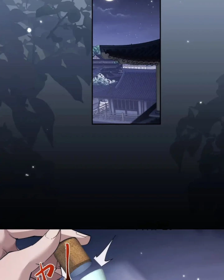 Toàn Chức Kiếm Tu Chapter 77 - 36