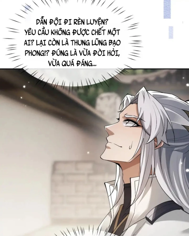 Toàn Chức Kiếm Tu Chapter 77 - 51