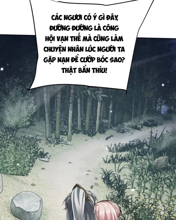 Toàn Chức Kiếm Tu Chapter 78 - 7