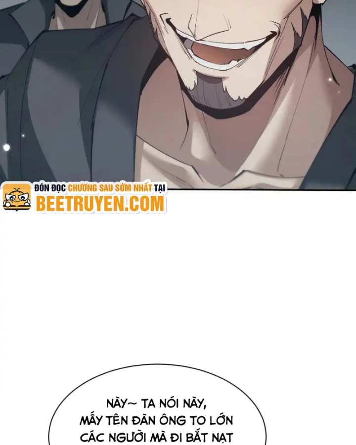 Toàn Chức Kiếm Tu Chapter 78 - 19