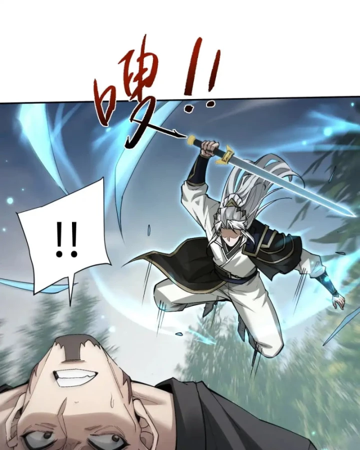 Toàn Chức Kiếm Tu Chapter 78 - 55