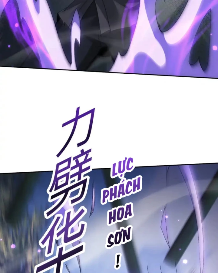 Toàn Chức Kiếm Tu Chapter 78 - 58