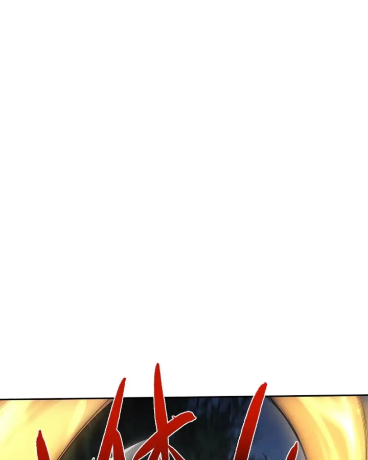 Toàn Chức Kiếm Tu Chapter 78 - 65