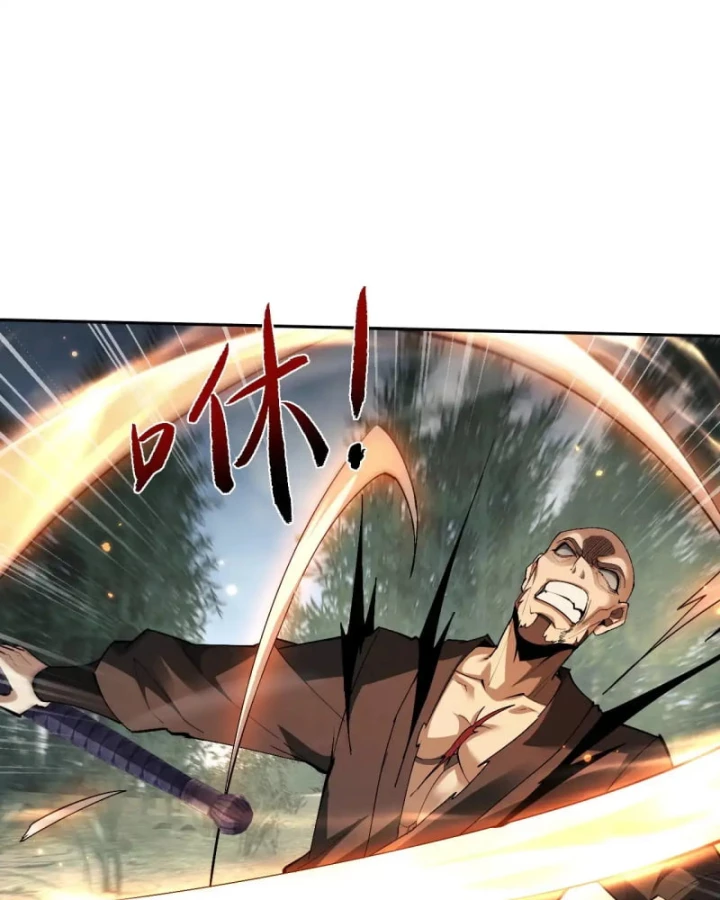 Toàn Chức Kiếm Tu Chapter 78 - 79