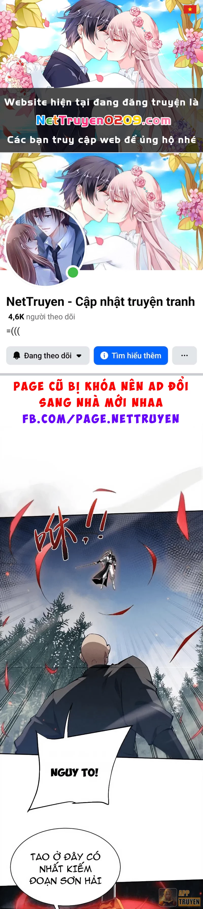 Toàn Chức Kiếm Tu Chapter 79 - 1