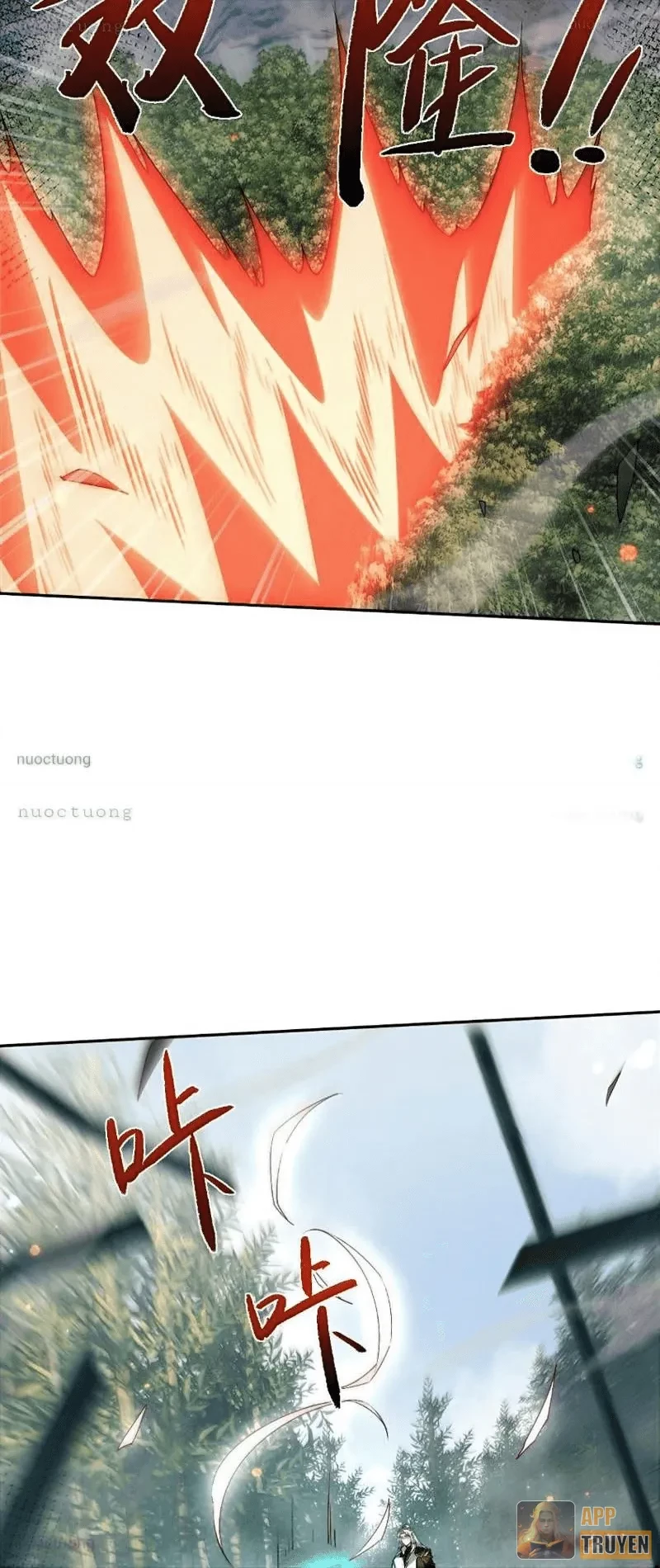 Toàn Chức Kiếm Tu Chapter 79 - 4