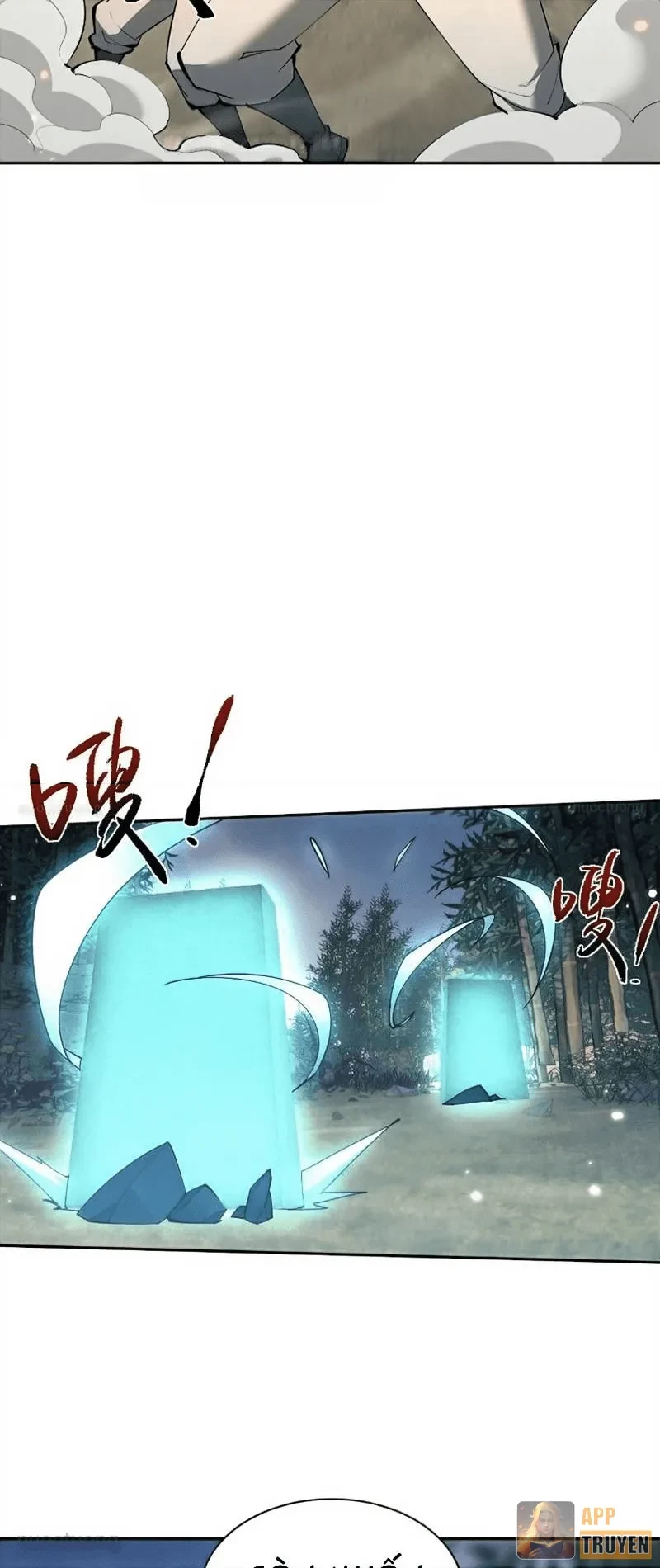 Toàn Chức Kiếm Tu Chapter 79 - 7