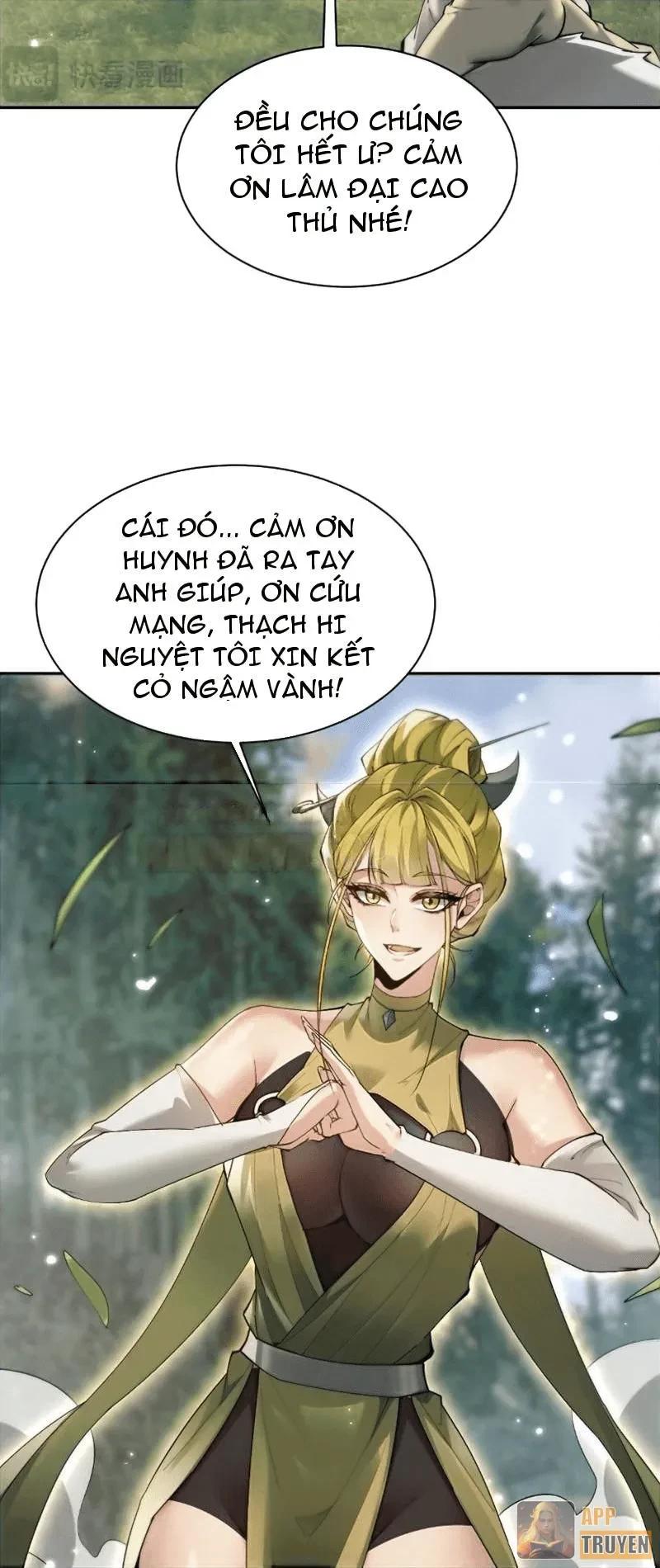Toàn Chức Kiếm Tu Chapter 79 - 9
