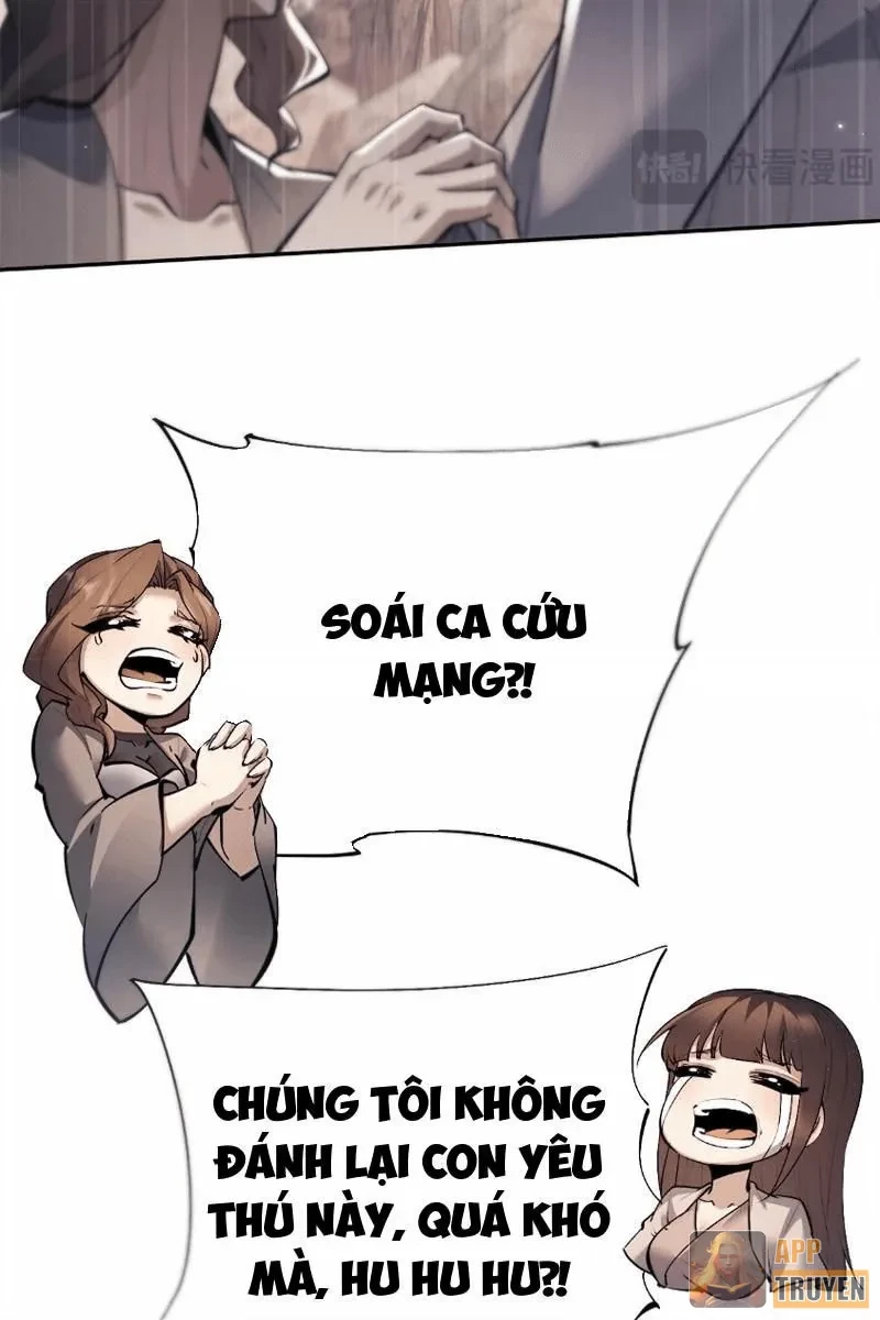 Toàn Chức Kiếm Tu Chapter 80 - 11