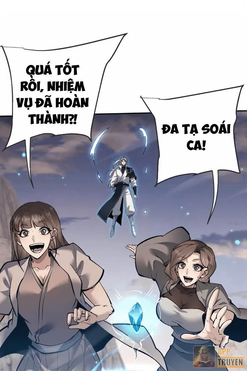 Toàn Chức Kiếm Tu Chapter 80 - 18